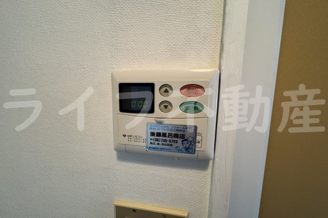 コスモハイムの設備
