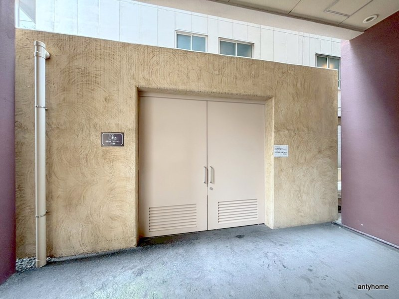 アルグラッドザタワー心斎橋のその他共用部分