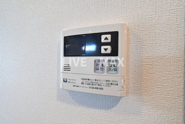 【設備】プランドール新大阪SOUTHレジデンス