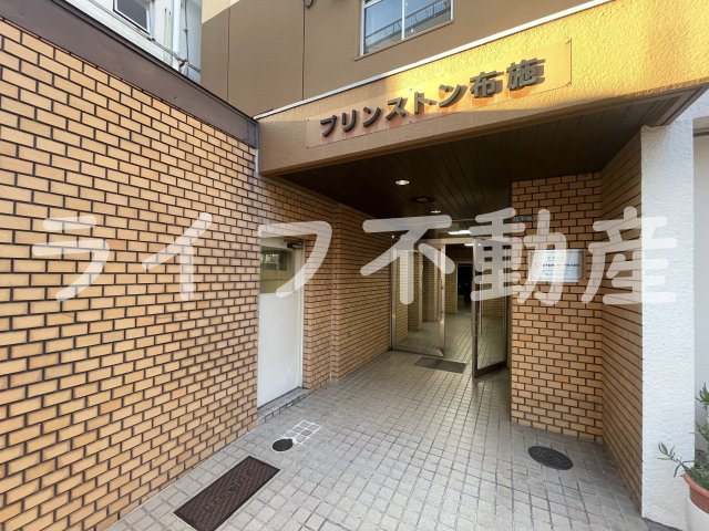 プリンストン布施　布施小学校区のエントランス|清潔なエントランスです