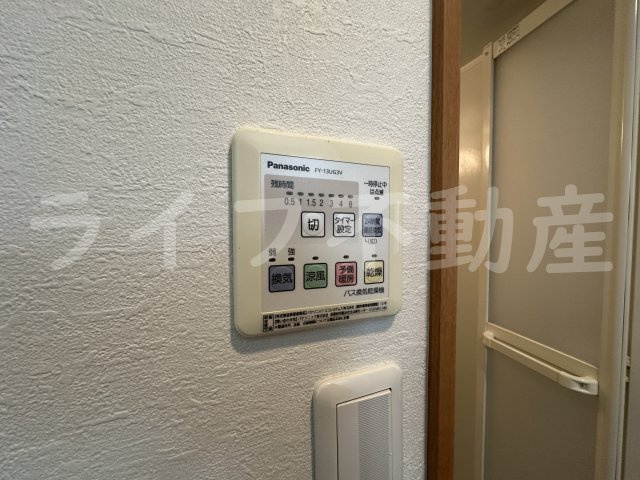クィーンライフ玉津の設備