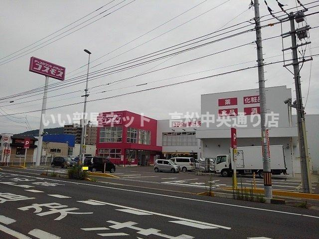 【周辺】 | メゾニティー・室町 | コスモス坂出元町店まで750m