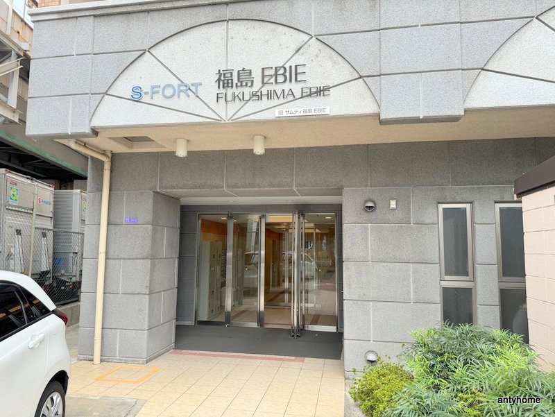 S-FORT福島EBIE　仲介手数料無料のエントランス