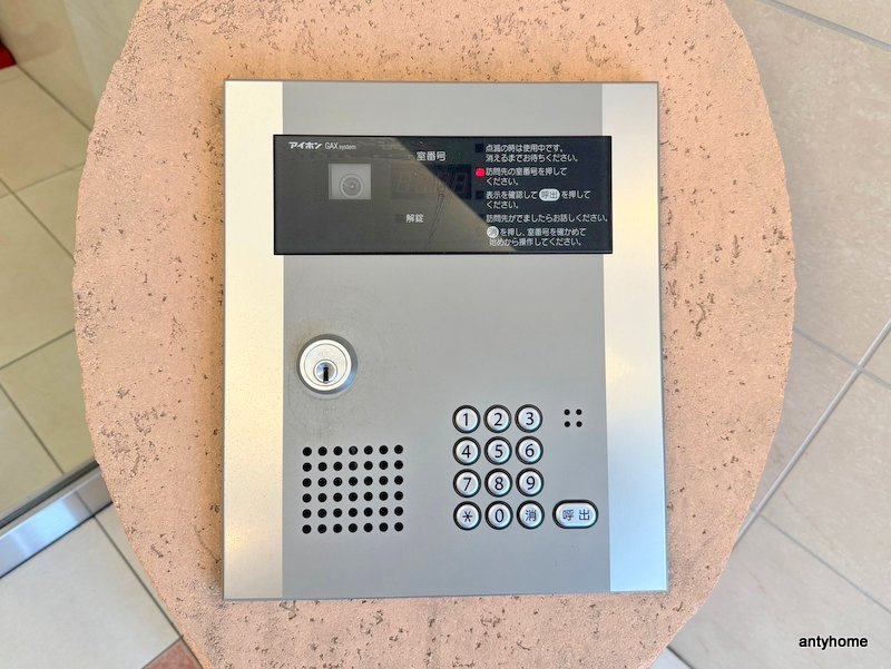S-FORT福島EBIE　仲介手数料無料のセキュリティ