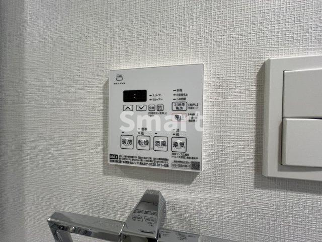 【その他】 | ARKMARK中野