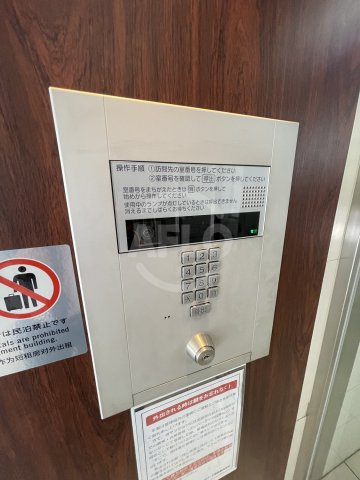 エスリード阿波座シティーウエストのセキュリティ|エスリード阿波座シティーウエスト　オートロック