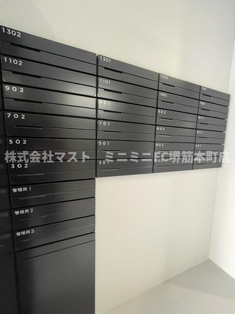 スプランディッド梅田WESTのその他共用部分