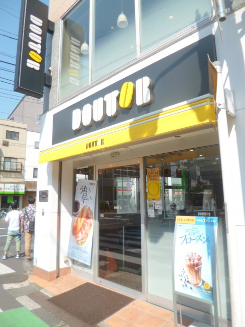 Ａｂｂｙ　Ｈｏｕｓｅのその他|ドトールコーヒーショップ永福町店
