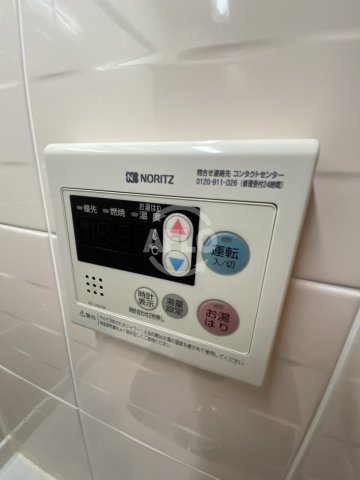 アクアプレイス梅田IIIの設備|アクアプレイス梅田III　給湯設備