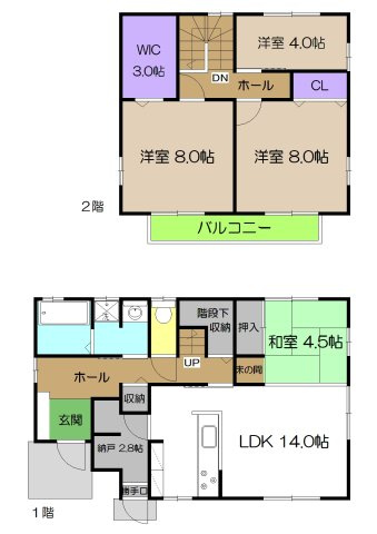 【間取り】 | （商談中）中古一戸建　高知市春野町平和