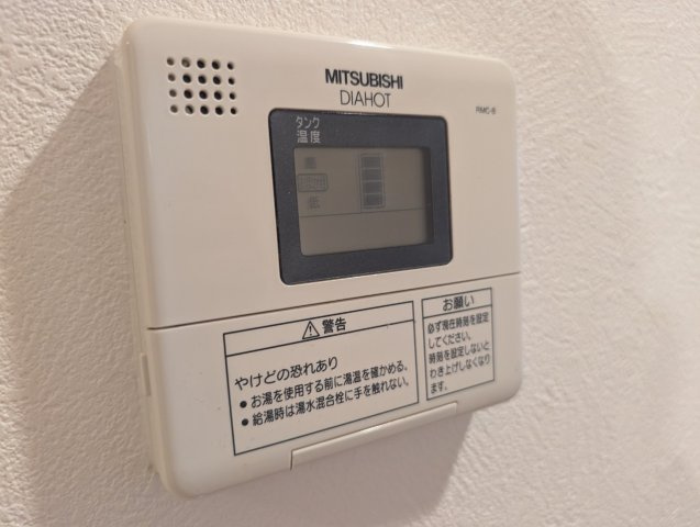 ラピスの設備