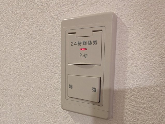 ラピスの設備