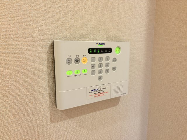 クレール天城通の設備