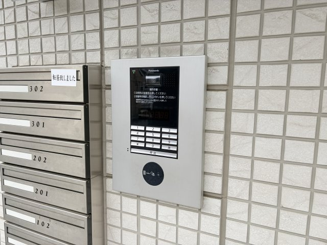 クレール天城通のセキュリティ
