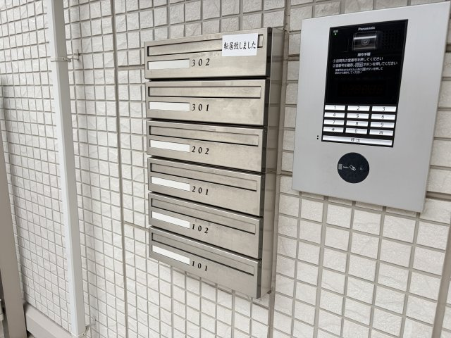 クレール天城通のその他共用部分