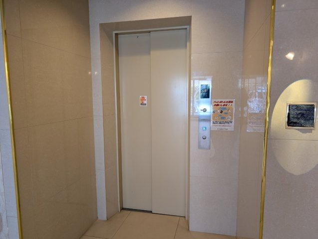 ラピスのその他共用部分