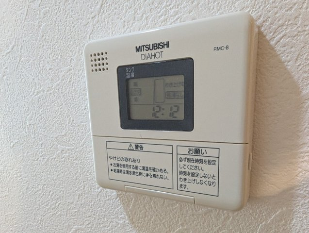 ラピスのセキュリティ