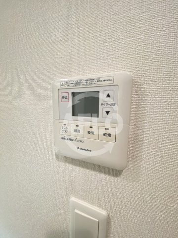 プレサンス新町ウィズジョイのその他|プレサンス新町ウィズジョイ　浴室乾燥機