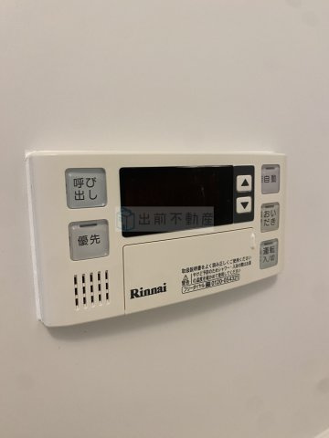 ソレアード茗荷谷の設備