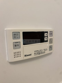 【設備】 | ソレアード茗荷谷