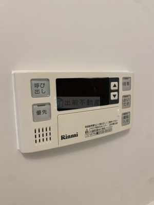 【設備】 | ソレアード茗荷谷