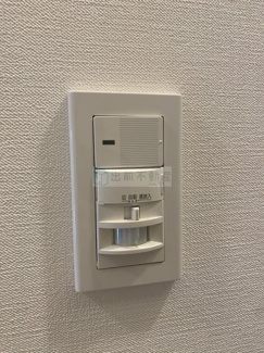 【設備】 | ソレアード茗荷谷