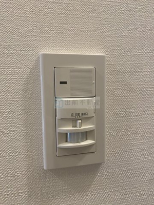 【設備】 | ソレアード茗荷谷