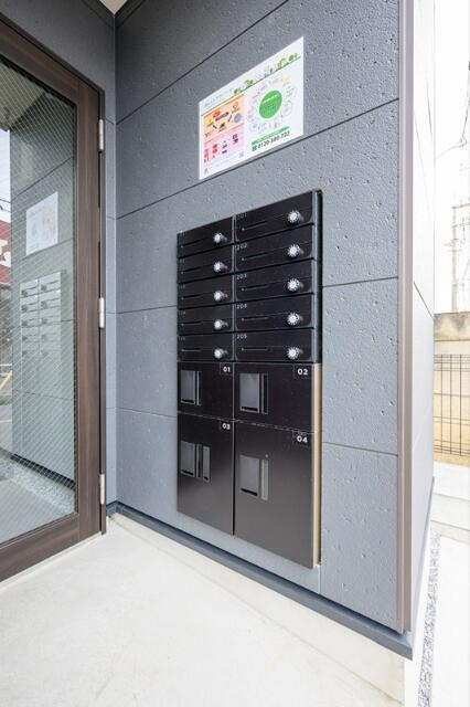 ルージュエール豊四季のその他共用部分