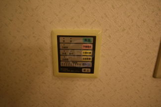 【設備】 | ハイシュタイン堀江　日吉小学校区 | ハイシュタイン堀江　浴室乾燥機