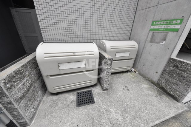 ヴェール同心　堀川小学校区のその他共用部分|ヴェール同心　敷地内ゴミ置き場