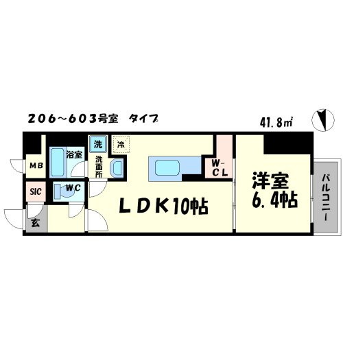 ヴェール同心　堀川小学校区の間取り|ヴェール同心　開放感のある間取り