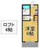 CONRAD宝塚（旧：Kハイツ小浜）の画像