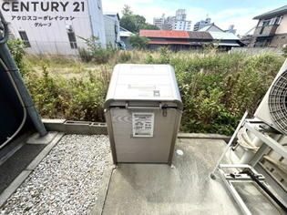 CoLaBo津門呉羽町のその他物件画像