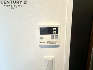 CoLaBo津門呉羽町のその他物件画像
