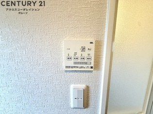CoLaBo津門呉羽町のその他物件画像