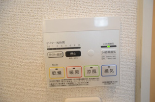 メゾンFのその他物件画像