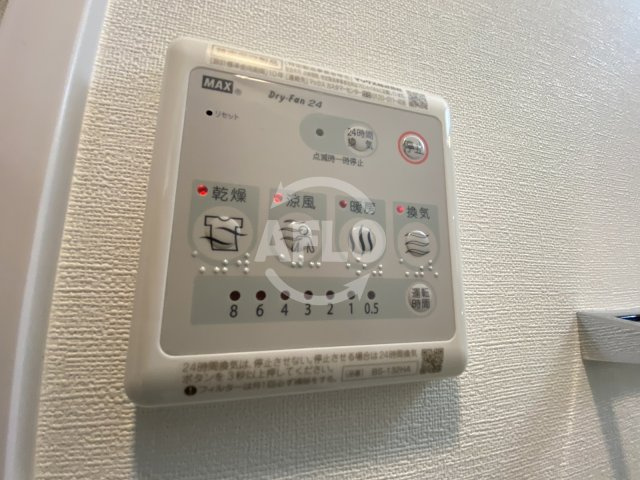 GRACE NORTH NISHITEMMAの設備|GRACE NORTH NISHITEMMA　浴室換気乾燥暖房機