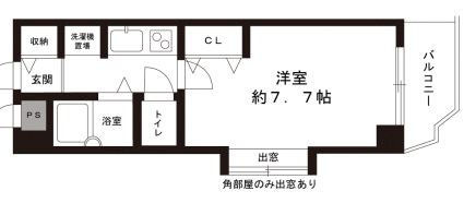 明石市松の内１丁目の賃貸マンション