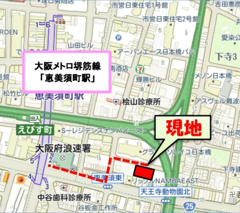 スペーシア日本橋東のその他