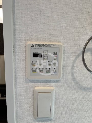 プレサンス阿波座ステーションフロントの設備|プレサンス阿波座ステーションフロント　浴室乾燥機
