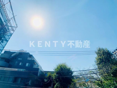 【展望】 | 大井町タウンハウス