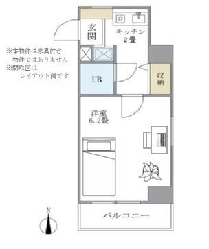 【間取り】 | 大井町タウンハウス