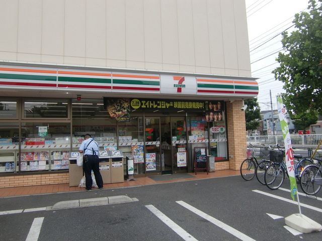 ダイヤマンションのその他|セブンイレブン