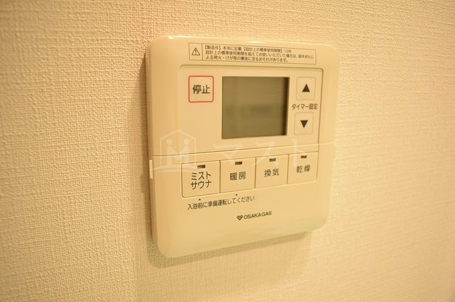 大阪市中央区南船場２丁目の賃貸マンションの設備|※建物内別間取参考写真