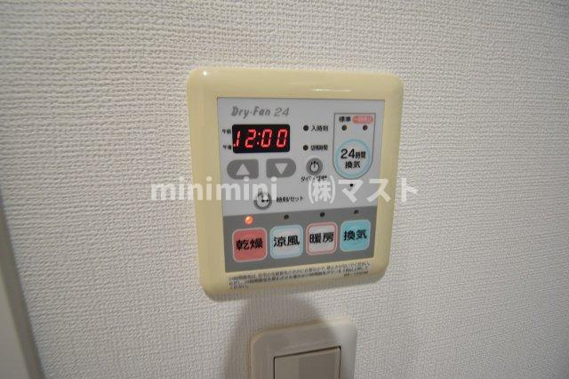 大阪市中央区久太郎町１丁目の賃貸マンションの設備