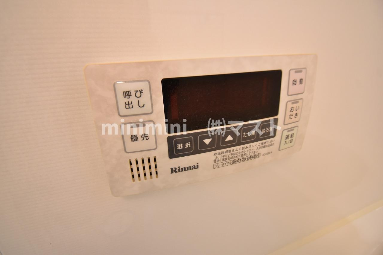大阪市中央区久太郎町１丁目の賃貸マンションの設備