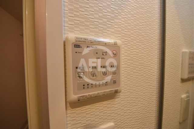 レクシア天神橋の設備|レクシア天神橋　浴室換気乾燥暖房機