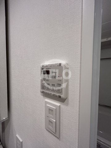 ズーノクルーズ江坂の設備|ズーノクルーズ江坂　浴室乾燥機
