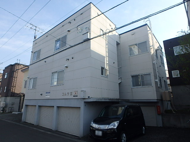 コムサⅢ