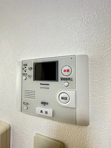 フォレストコート西元町のセキュリティ